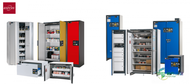 ASECOS将携危险品安全存储解决方案亮相马德里国际安防展览会TECNOSEC DRONExpo