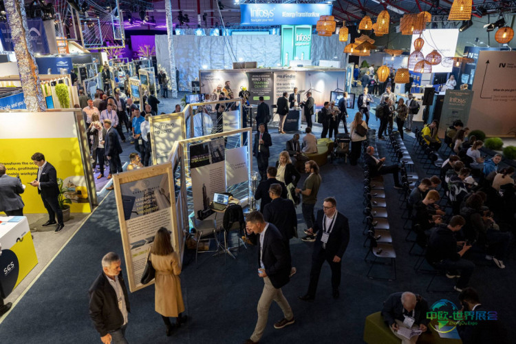 斯塔万格海洋石油展与慕尼黑安全会议延长合作