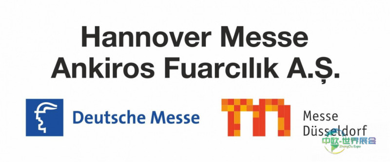 土耳其伊斯坦布尔钢铁展ANKIROS 2026在线系统助力高效备展
