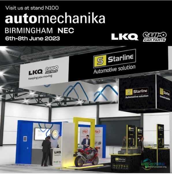 八大供应商联手1TEC Auto Hub亮相伯明翰