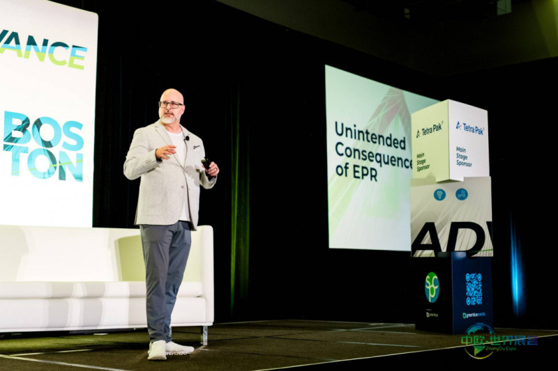 2026年包装创新与循环经济盛会将在英国伯明翰举行