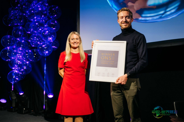 斯塔万格海洋石油展与慕尼黑安全会议延长合作