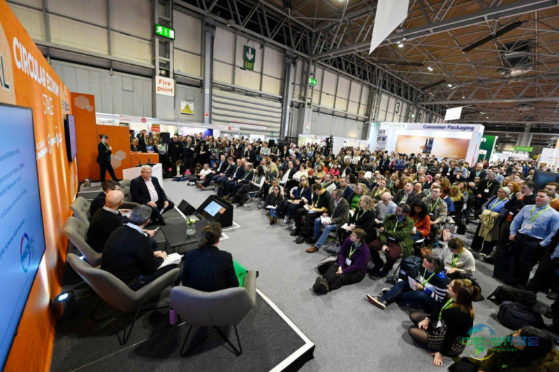 2026年英国伯明日包装创新与Empack展会日程揭晓