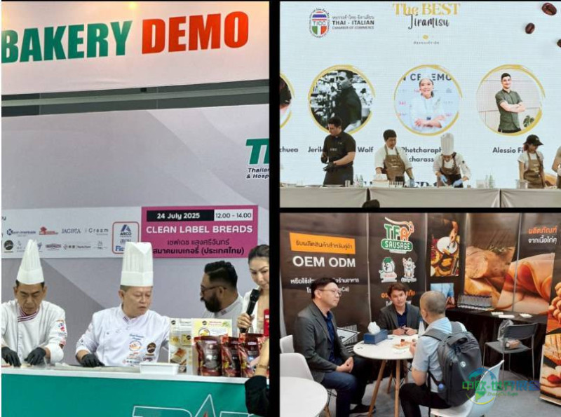 泰国曼谷国际零售、食品和酒店服务展 TRAFS 2026解锁千亿市场新机遇