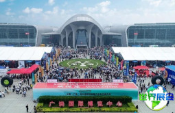 2026年广饶轮胎展(China GRTAE)门票价格与购买方式详解