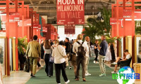 2027年意大利纺织面料博览会(Milano Unica)门票如何获取，有哪些购买渠道？