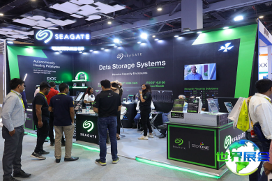 2027年印度物联网博览会(IoT India Expo)门票如何预订？费用是多少？