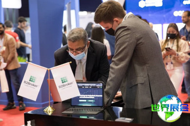 2026年土耳其区块链展览会(Blockchain Expo World)参展企业名单