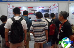 2026年北京测绘展(GEO CHINA)观展指南（日程地点+票价信息）