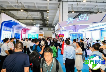 2026年青岛康养产业博览会(CHCI)观展指南（日程地点+门票费用）