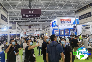 2026年度深圳3D打印展览会(3D Printing Shenzhen)入场券费用及购票方式说明