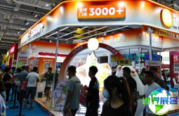 2026年度北京餐饮加盟展览会(CRFE)门票获取途径及价格详情