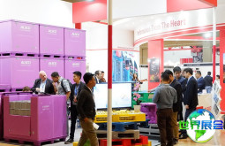 2026年印尼充电设施展览会(ELECTRIC VEHICLE INDONESIA)观展指南：日期/场馆/购票方式详解