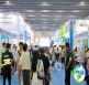 2026年广州制冷展(YATAIZHILENGZHAN)门票购买渠道