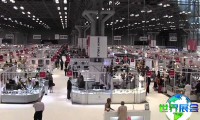 2026年纽约珠宝展(JA New York)观展全攻略：日程安排与票价详情