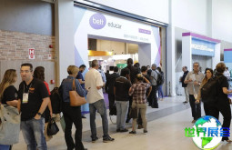 2026年巴西教育展(Bett Educar)观展指南（日程+场馆+购票）