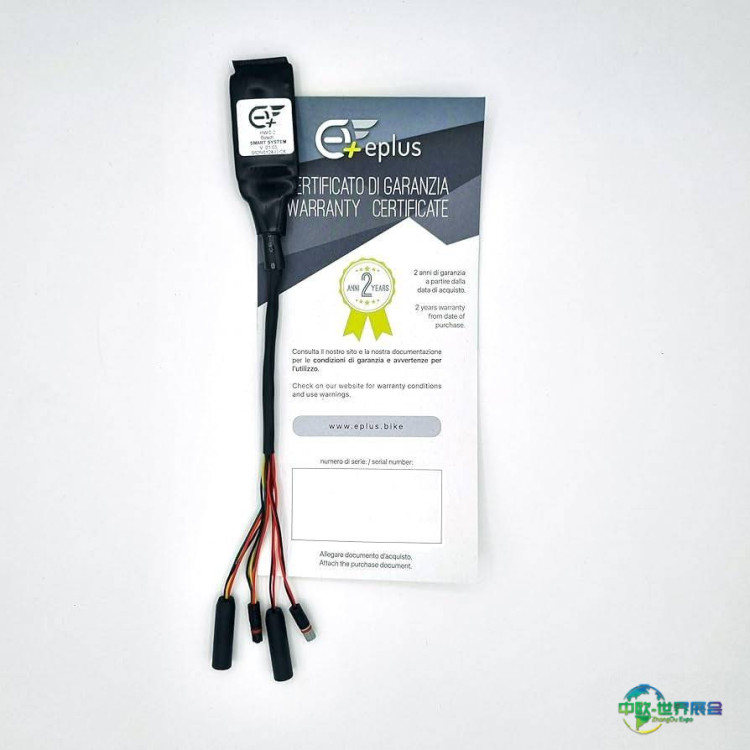 2026年科特瑞克国际自行车展：新品发布与行业展望