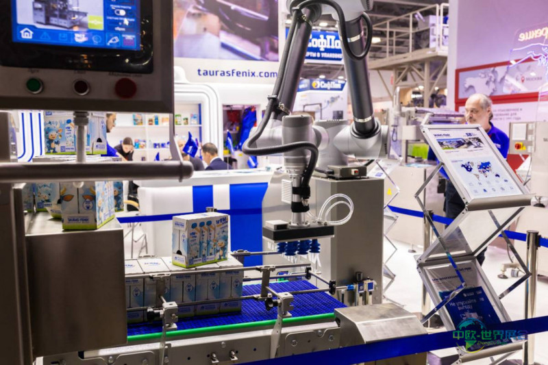 2026年莫斯科国际包装展RosUpack即将举办