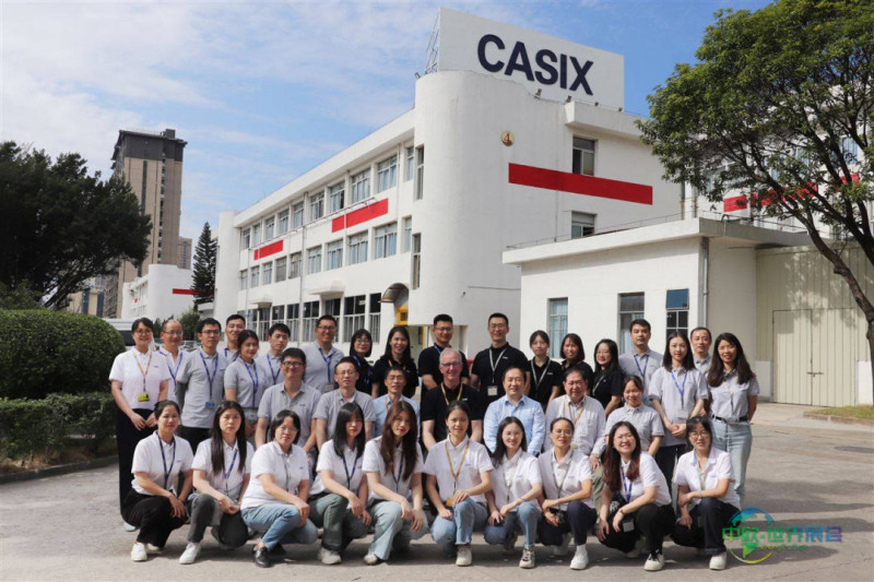 CASIX推尖端离子束成形技术 保障德国光学供应链稳定