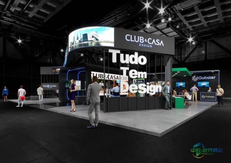 Club&Casa Design将在2026年巴西圣保罗地面铺装展展示设计创新