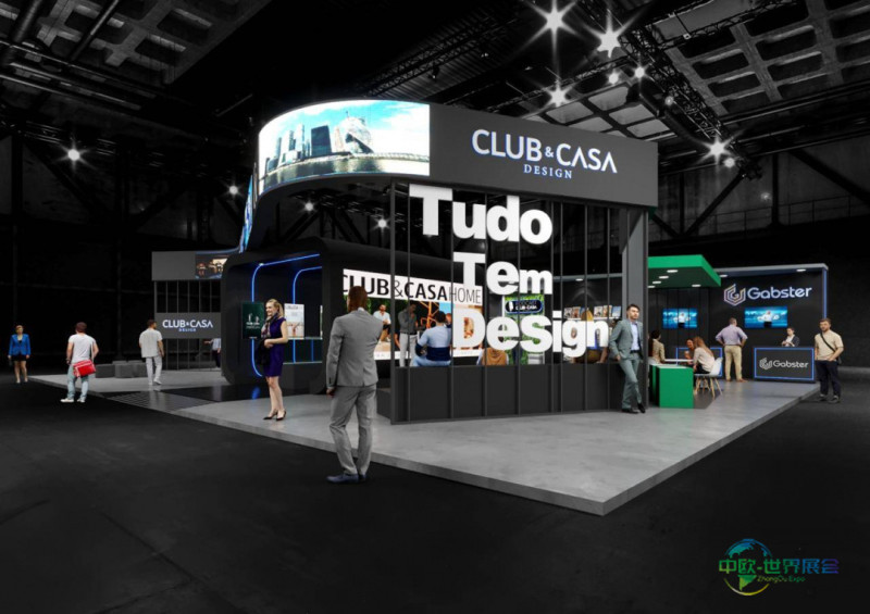 Club&Casa Design将在2026年巴西圣保罗地面铺装展展示设计创新