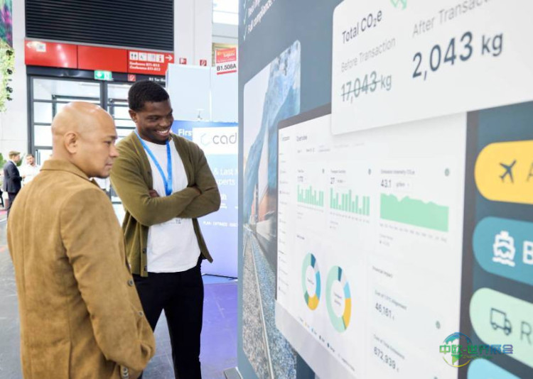 2025年德国慕尼黑国际物流、交通运输、运程信息处理展览会：聚焦物流职业发展与人才管理