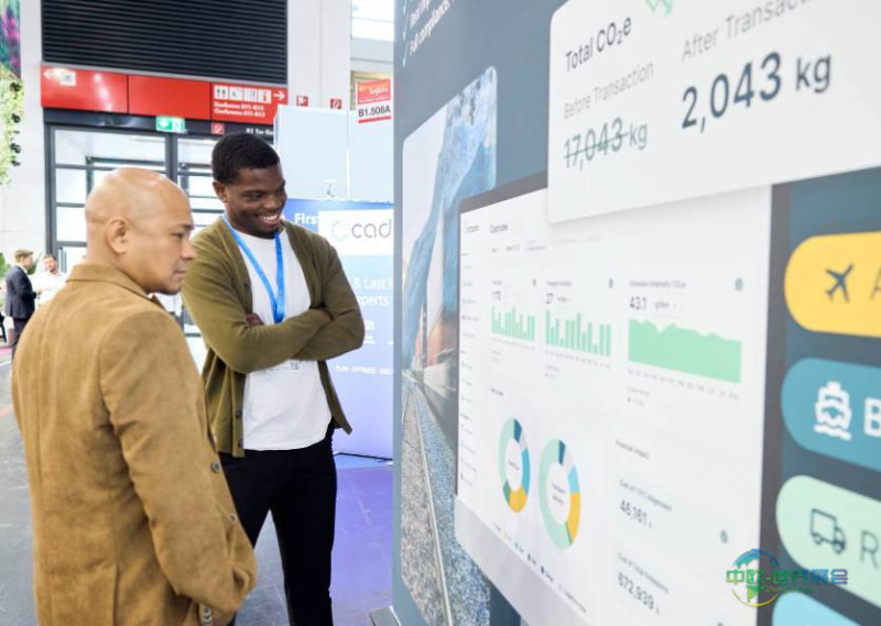 2025年德国慕尼黑国际物流、交通运输、运程信息处理展览会：聚焦物流职业发展与人才管理