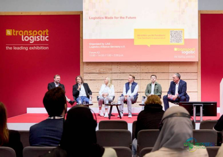 2025年德国慕尼黑国际物流、交通运输、运程信息处理展览会：物流行业焦点