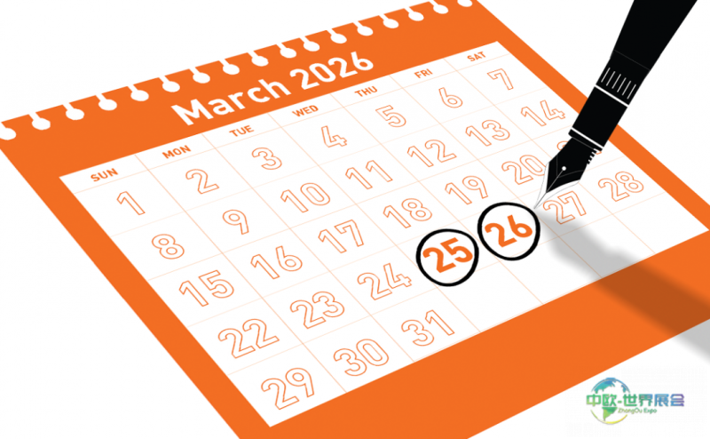 德国奥格斯堡Coiltech低成本展会模式助力企业高效开拓市场