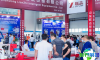 2026年青岛缝制设备展览会(QISMA)票价与购票方式详解