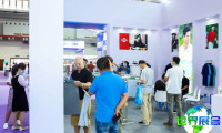 2026青岛纺织品印花展览会参观全攻略：日程安排与票价详情