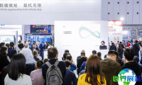 成都机床展(MWCS)2027的展览内容范畴