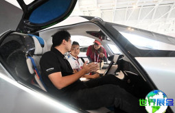 杭州低空经济展(CEE)2026门票获取方式