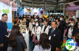 台湾礼品展(DG Taiwan)2026门票购买指南