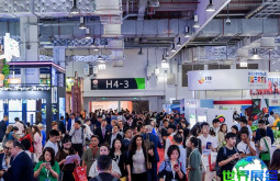 2026年上海旅游展(ITB China)参观指南（日程/场馆/观众注册）