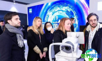 2026北京国际光学眼镜展(IOG CHINA)观展全攻略：日程安排与票价详情