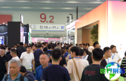 2026年广州台球展(GBE)门票申请指南与价格详情