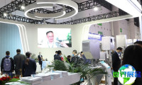 2025年中国国际制药机械博览会(CIPM)入场券费用