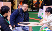 上海酒店家具展(H＋R Design Expo)2026年票价信息