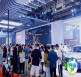 2026年海南国际汽车展览会(AUTO HAINAN)门票怎样获取？费用是多少？