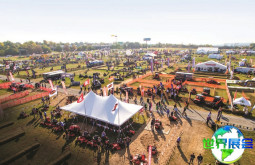 2026年美国园林设备展(equip exposition)门票购买渠道