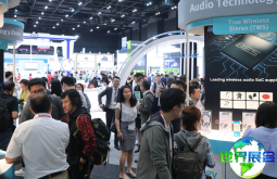 2026年香港家居生活展 (Global Sources Lifestyle) 观展指南（日程地点+票价信息）