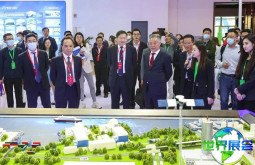 2026北京核工业展览会(Nuclear Industry China)观展指南（日程安排/场馆位置/观众注册）