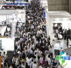 2026年日本机电设备展(FacTex)展位布局与申请指南