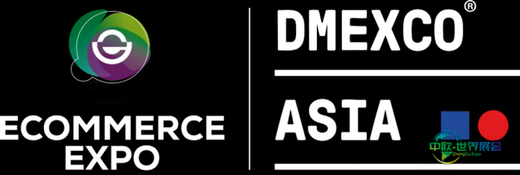 悦诺美妆将亮相新加坡城电商展展示中高端美甲创新力量