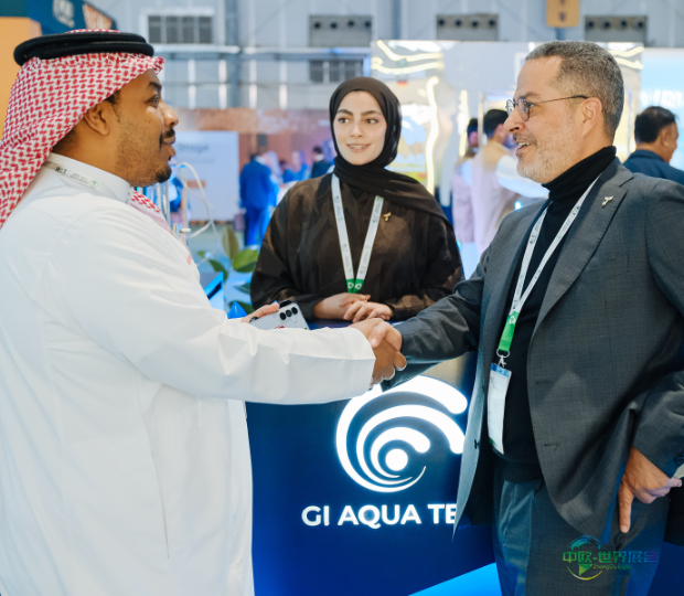 IFAT沙特2027：聚焦中东环境技术前沿