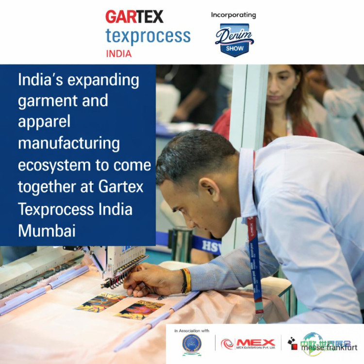 2026年孟买国际服装纺织技术展：创新引领、全球汇聚、全产业链呈现