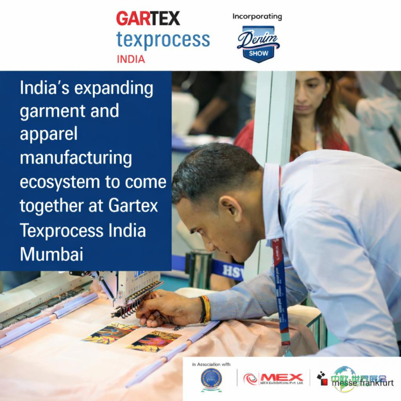 2026年孟买国际服装纺织技术展：创新引领、全球汇聚、全产业链呈现