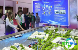 2026北京核工业展(Nuclear Industry China)观展指南（日程场馆+购票方式）