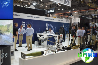 2026年澳大利亚LAND FORCES防务展门票购买渠道